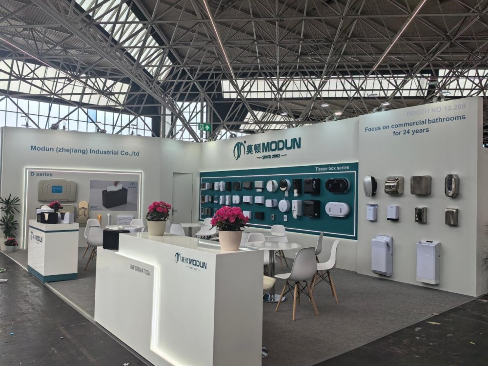 MODUN возвращается на выставку Interclean Amsterdam 2026, чтобы представить новую серию высокоскоростных сушилок для рук ECO